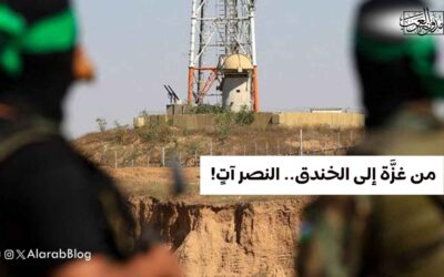 من غزَّة إلى الخندق.. النصر آتٍ!